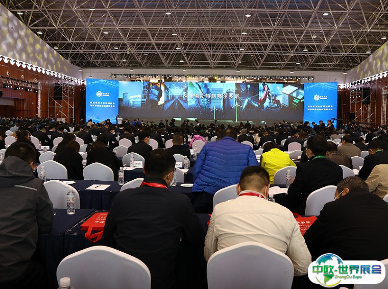 2025鄂尔多斯煤炭展-鄂尔多斯煤博会展位价格与展位申请