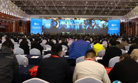 2025鄂尔多斯煤炭展-鄂尔多斯煤博会展位价格与展位申请