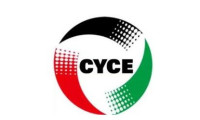 2022榆林国际煤博会，陕北能化基地的闪亮名片！