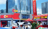 2025贵州煤炭智能化技术装备展-贵州能博会观众登记及登记方式