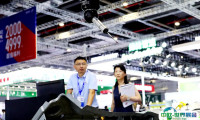 2025上海机床展览会-华机展时间表与地点