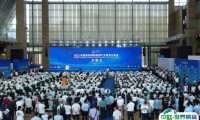2025中国贵州国际能源产业博览交易会观众登记及登记方式