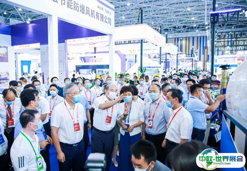 2025中国贵州国际能源产业博览交易会观众登记及注意事项