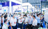 2025中国贵州国际能源产业博览交易会观众登记及注意事项