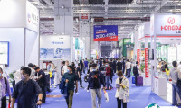 上海机床展览会-华机展2025展商名录会刊