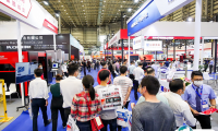 玉环国际机床展览会2025会刊如何获取？