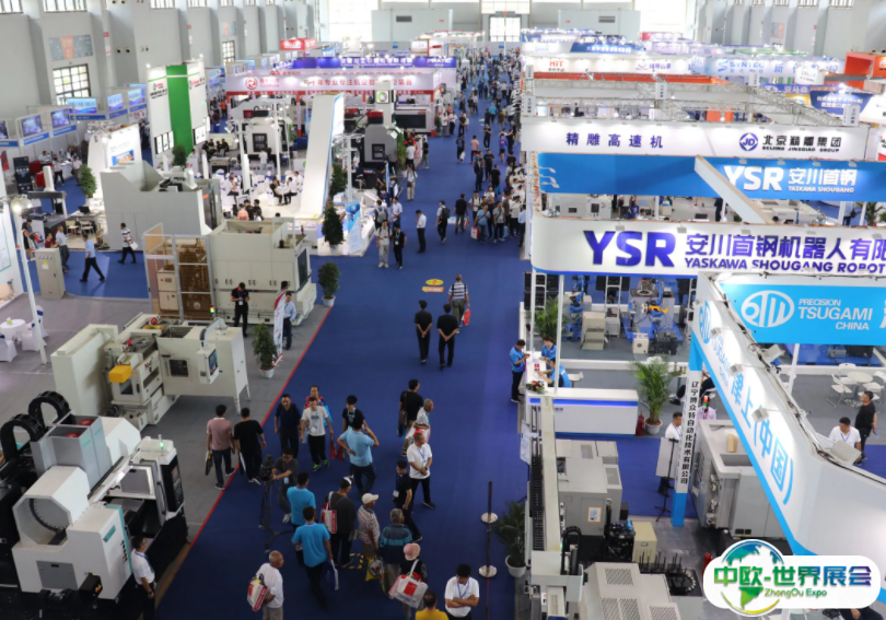2025郑州国际机床展览会参展攻略（时间地点，门票怎么预约?）