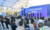 第20届玉环国际机床展将于2023年10月27-30日举办，六大主题展区！展位、门票、会刊申请