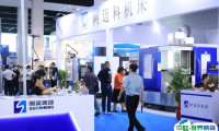 2025无锡太湖机床展览会参展攻略（时间+地点+门票怎么买？）