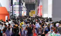 2025上海国际数控机床与金属加工展览会展位费与展位申请
