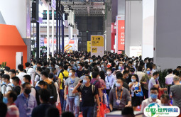 2025上海国际数控机床与金属加工展览会展位费与展位申请