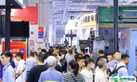 2025西安国际机床展-华机展展商名录与会刊