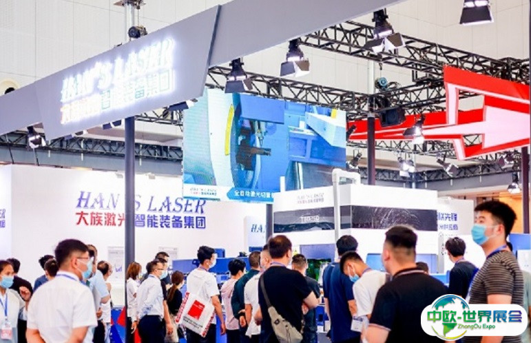 2025天津国际机床展览会门票多少钱？怎么购票？