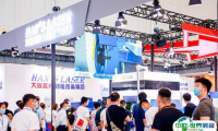 2025天津国际机床展览会门票多少钱？怎么购票？