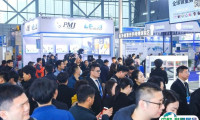 2025安徽合肥国际机床展门票怎么购买 怎么购票