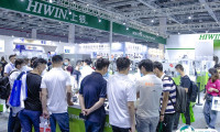 2025西安国际机床展-华机展观众登记及注意事项