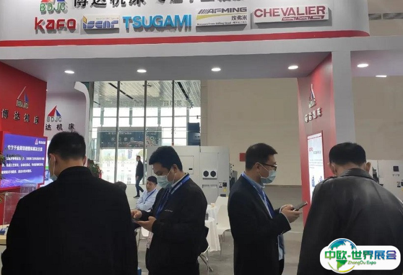 武汉国际机床展-中国国际机电产品博览会2025展位价格与展位预定