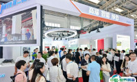 中国（北京）国际机床工具展览会2026时间表及地点