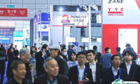 2025安徽合肥国际机床展展位费与展位图
