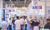 佛山机床展览会2025最新展商名录