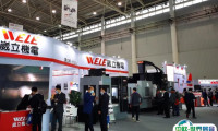 2025武汉国际机床展-中国国际机电产品博览会观众登记及登记地址