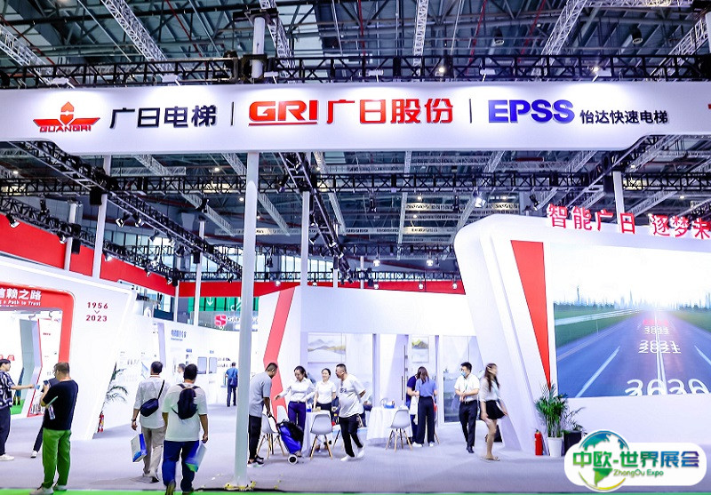 中国（成都）国际电梯展览会2025展商名录会刊