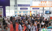 下半年机床展会你准备好参加了吗？2019第三季度不容错过机床展大盘点
