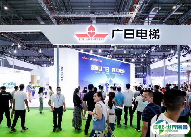 2025广州国际电梯展览会门票怎么买 购票入口