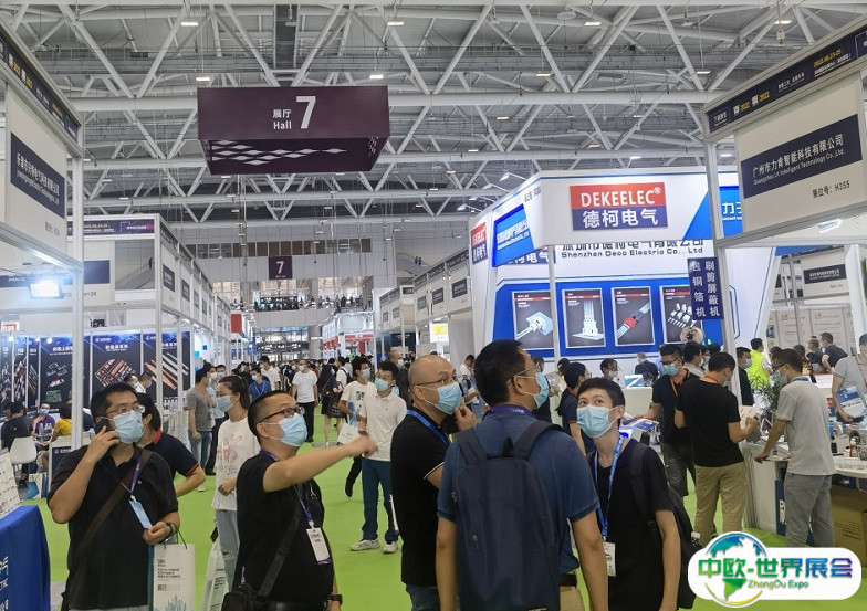 2025深圳国际工业自动化及机器人展览会展商名录