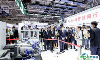 深圳国际机器人与自动化解决方案展览会2024展商名单