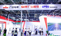 2026中国（广州）国际电梯展览会展位价格与展位预定
