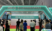 2025中国（成都）国际电梯展览会观众登记及登记方式