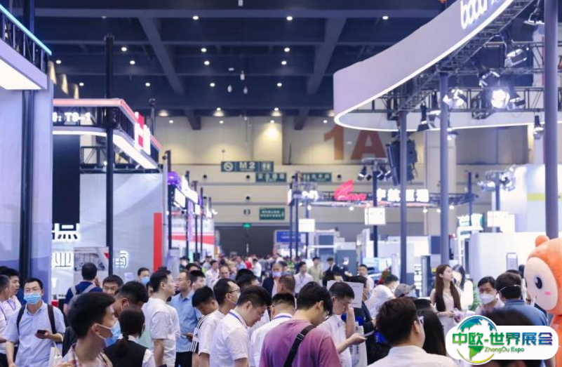 郑州国际工业自动化展览会2025参展商名录
