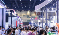 郑州国际工业自动化展览会2025参展商名录