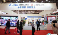 2026中国（广州）国际电梯展览会门票在哪买