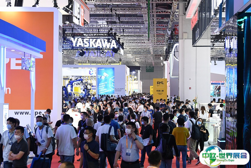 上海国际机器人展览会2025最新参展商名录