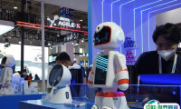 2024北京世界机器人大会WRC展商名单
