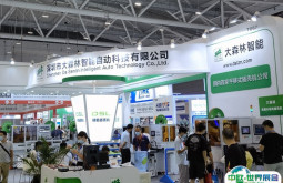 深圳国际3C自动化装配及测试展览会2025展品范围有哪些？