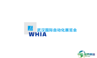 2024武汉国际自动化展览会参观攻略（时间+地点+门票预约+交通）