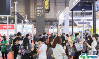 2025深圳华南国际机器人与自动化展最新展商名录