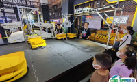 北京世界机器人博览会WRC、世界机器人大会论坛时间表、参展商名单、电子会刊申请和购买渠道