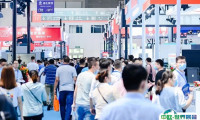 2025深圳华南国际机器人与自动化展观众登记及登记方式