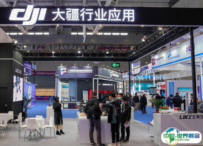 2024中国集成电路产业博览会-高交会门票价格，怎么购买？