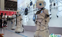 北京世界机器人博览会2024展位价格与展位预定