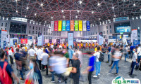 上海国际机器人展览会2025展位图与展位价格