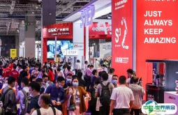 上海国际机器人展览会2025门票多少钱一张