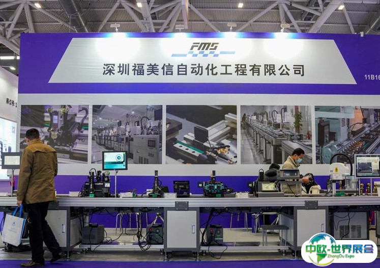 2024中国集成电路产业博览会-高交会最新参展商名录