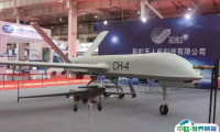 中国北京无人机、无人系统展2025门票多少钱？在哪买？