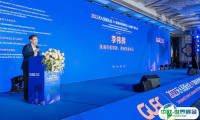 全球无人系统大会、珠海无人机展门票预定和购买渠道