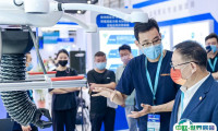 中国北京无人机、无人系统展2025展位费与展位申请